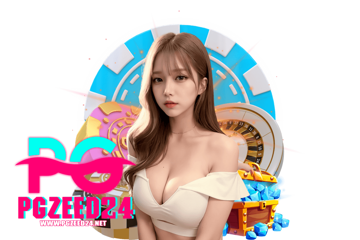 pgzeed24 สล็อต